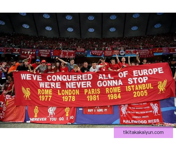 利物浦战术创新方向持续提升，球队争取在新赛季保持竞争力。